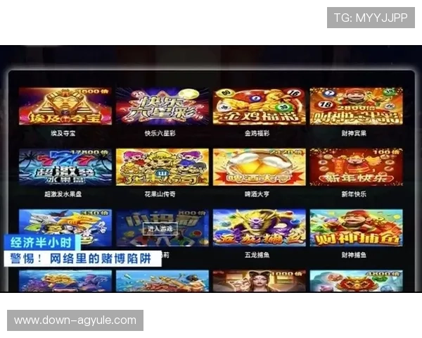 全面解析AG电子娱乐技巧帮助玩家轻松赢取高额奖励