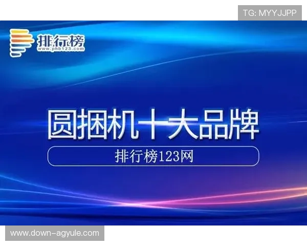 凯发K8首页登录入口：快速访问官方平台的最佳途径解析